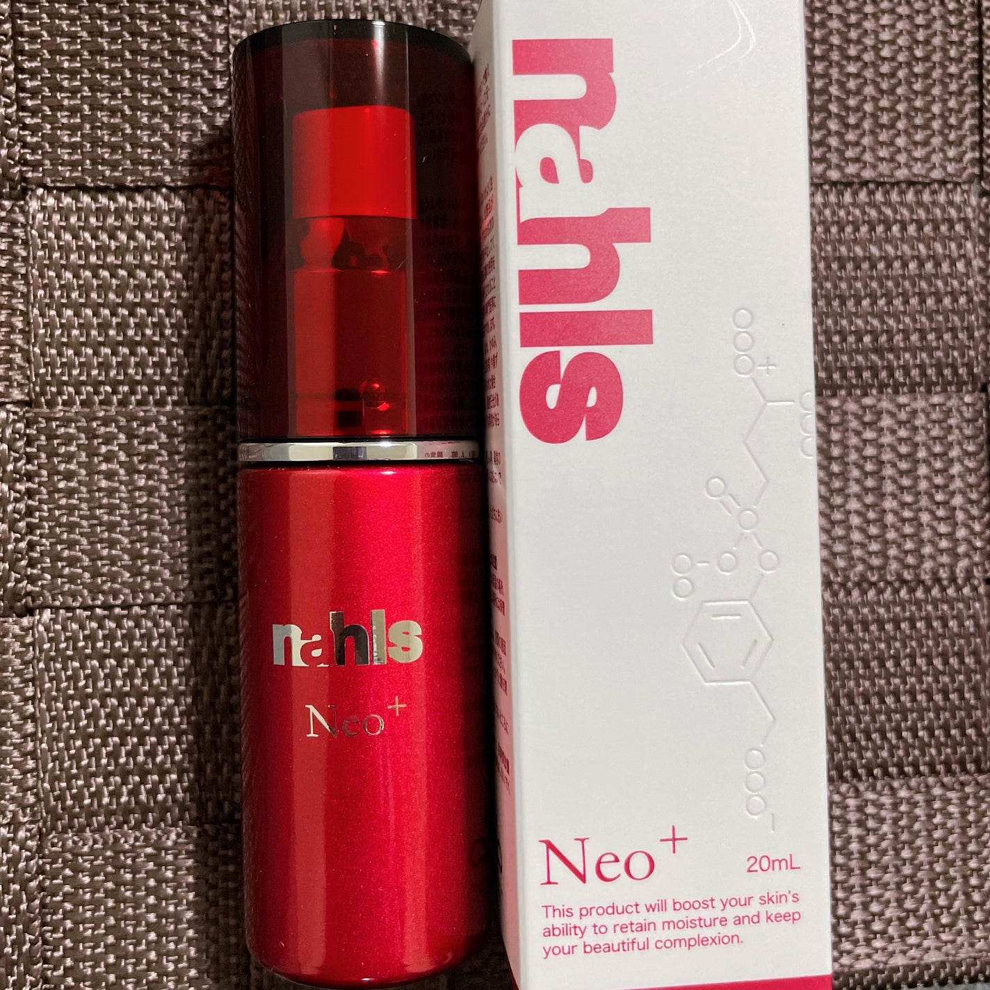 ナールスネオ/ナールス/美容液を使ったクチコミ(4枚目)