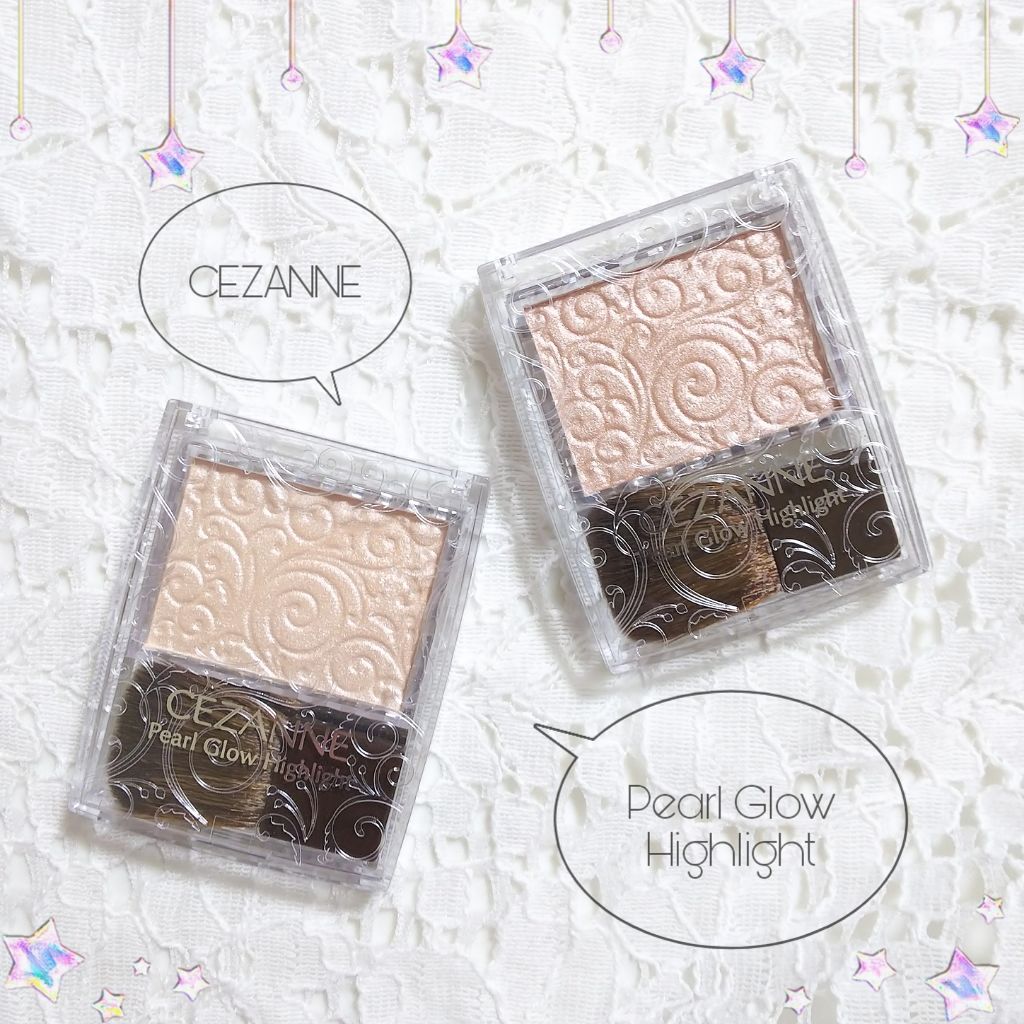 パールグロウハイライト/CEZANNE/パウダーハイライトを使ったクチコミ（1枚目）