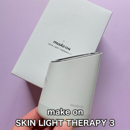 スキンライトセラピーⅢ/Makeon/美顔器・マッサージを使ったクチコミ(2枚目)