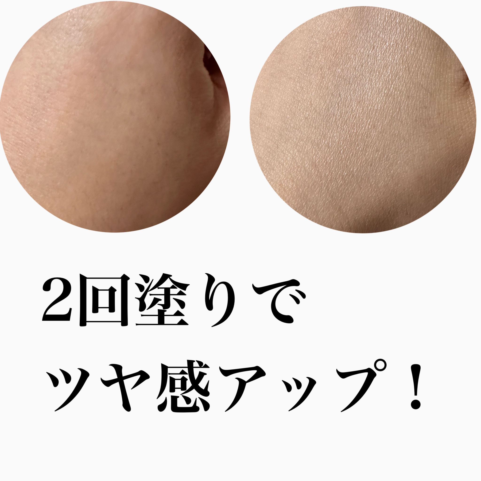 エクスボーテ クールフィットカバーパウダーUV50＋Nのクチコミ「━━━━━━━━━━━━━━━━━━━━━━
                        .....」（2枚目）