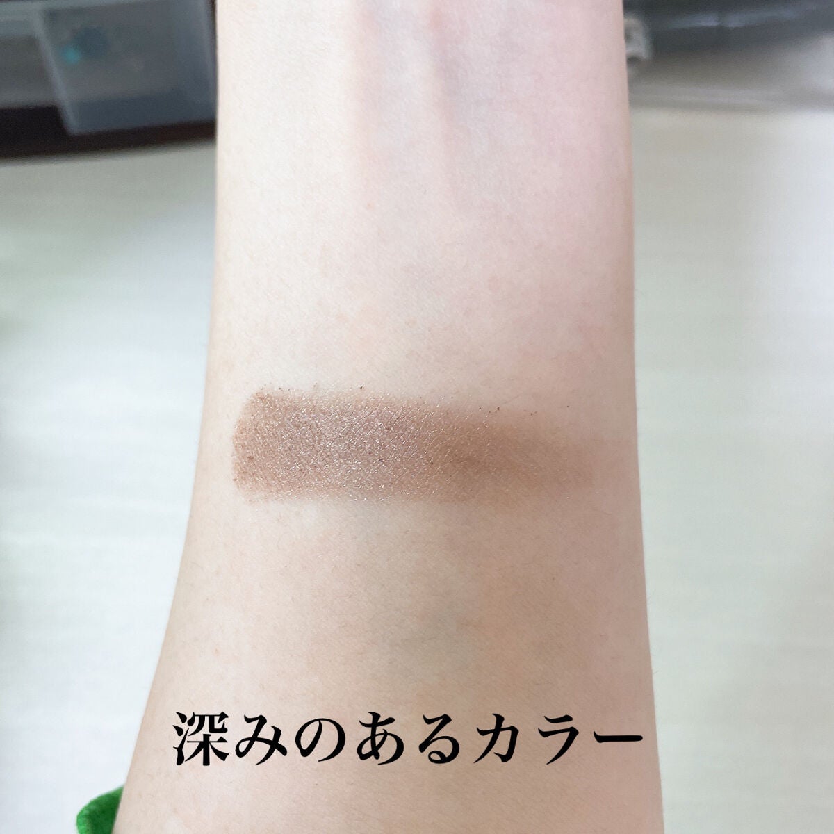 ギャラクシーモードアイズ/KATE/単色アイシャドウを使ったクチコミ(3枚目)