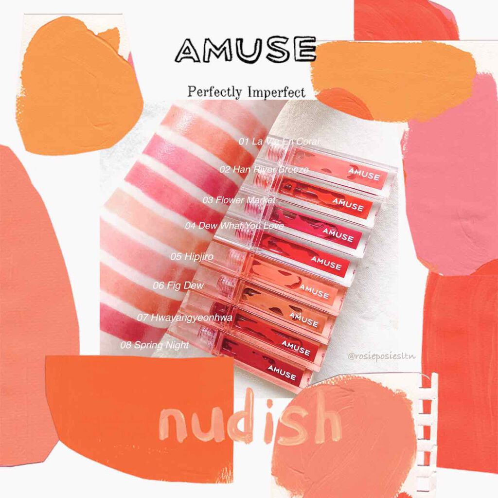 デューティント/AMUSE/リップティントを使ったクチコミ（3枚目）