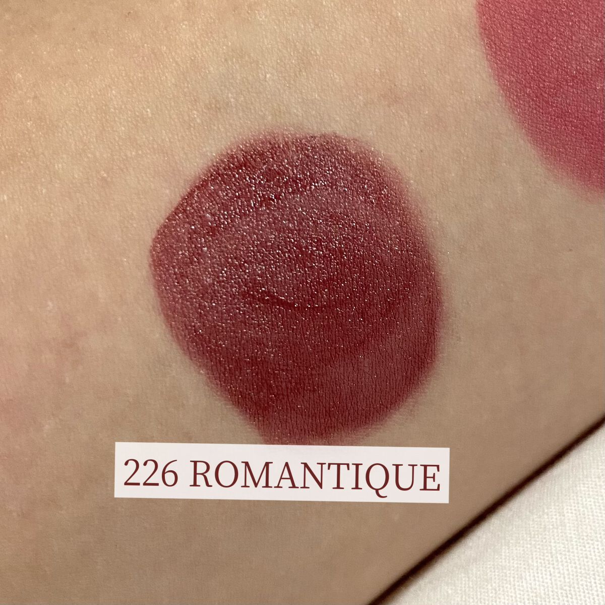 ルージュ アリュール インク/CHANEL/口紅を使ったクチコミ(4枚目)