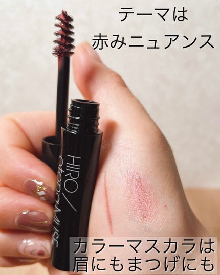 otona MUSE 2022年 4月号/otona MUSE/雑誌を使ったクチコミ(7枚目)