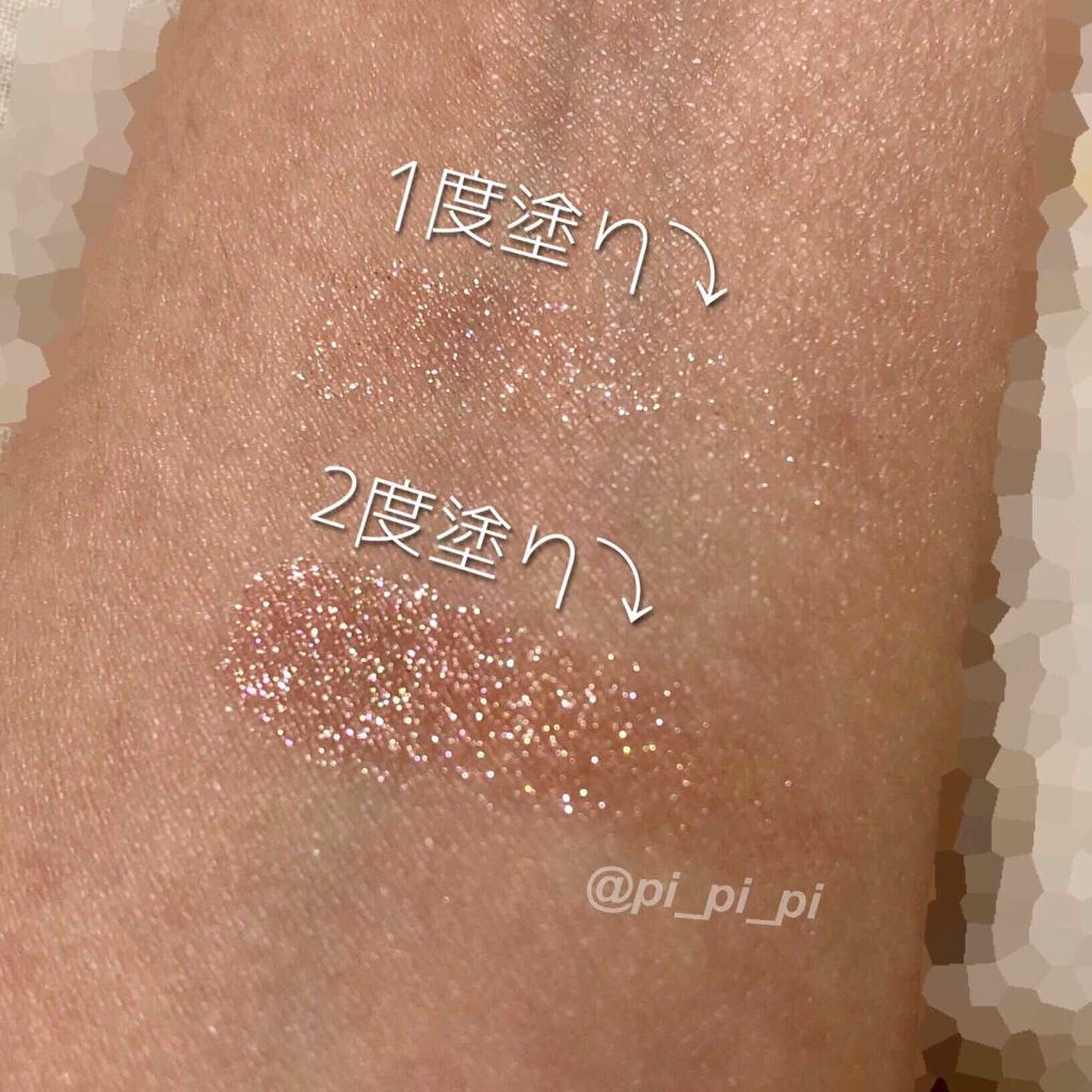 プリズム エアー シャドウ/CLIO/単色アイシャドウを使ったクチコミ(3枚目)