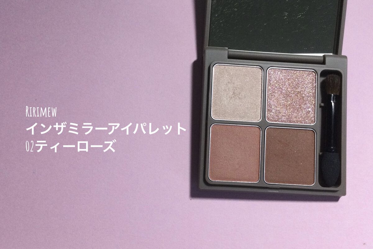 アイブロウキーパー/コフレドール/パウダーアイブロウを使ったクチコミ（2枚目）