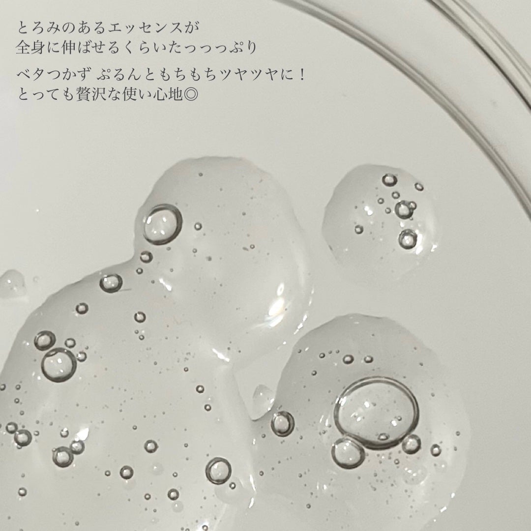 3GF エッセンスマスク/cos:mura/シートマスク・パックを使ったクチコミ(6枚目)