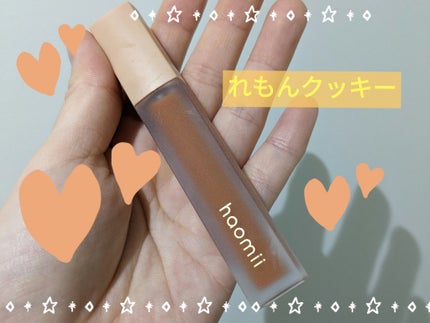 Melty flower lip tint/haomii/口紅を使ったクチコミ(1枚目)
