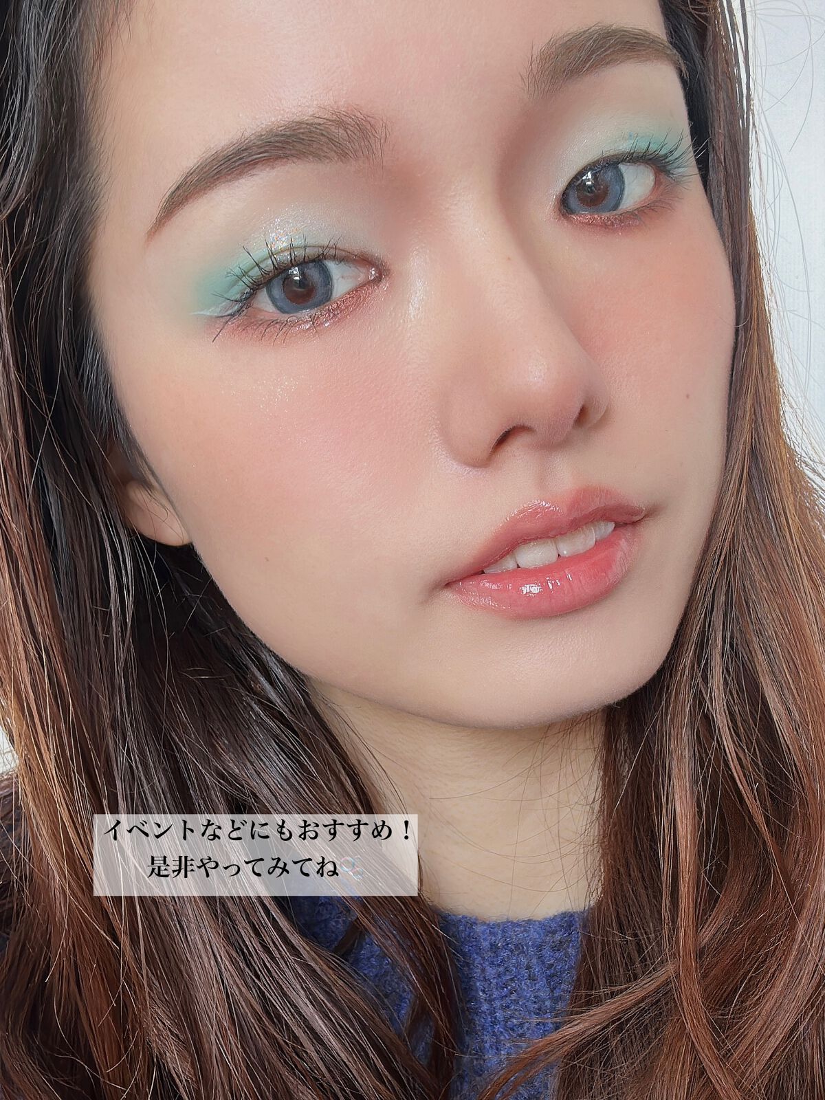 EYE OPENING LINER/UZU BY FLOWFUSHI/リキッドアイライナーを使ったクチコミ(5枚目)