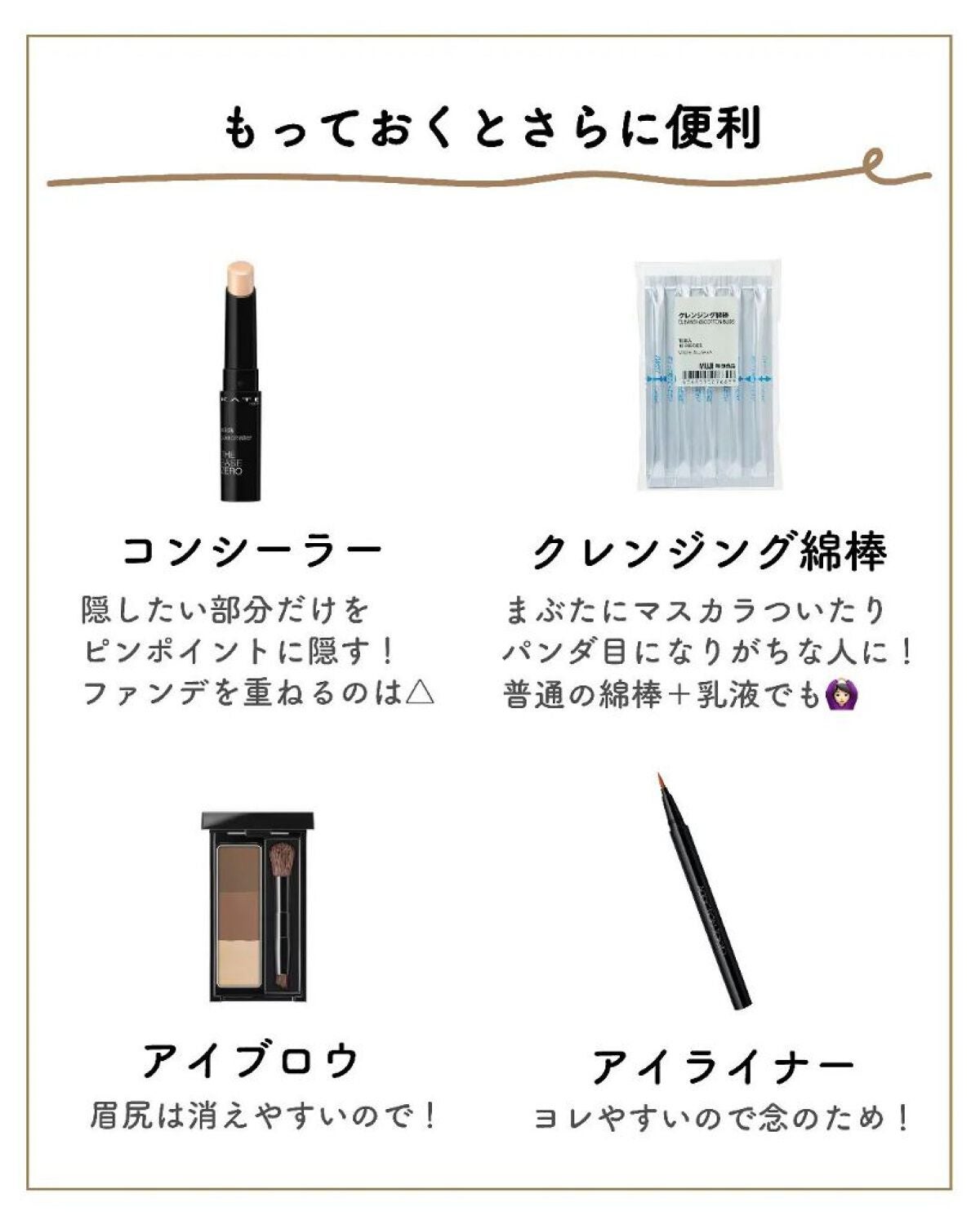 ラスティング リップカラーN/CEZANNE/口紅を使ったクチコミ(6枚目)