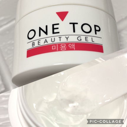 バブルローション/ONE TOP/化粧水を使ったクチコミ(2枚目)