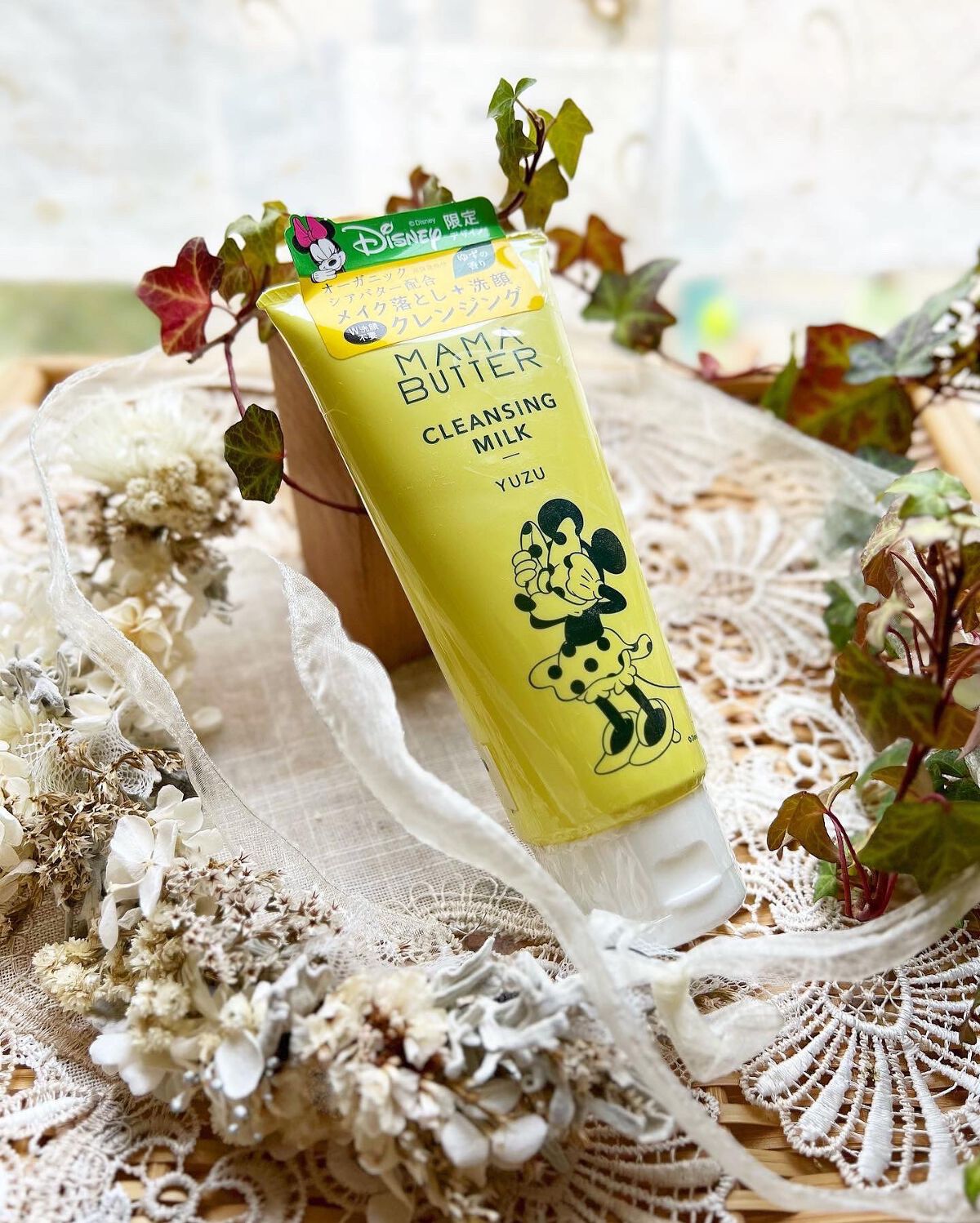 クレンジングミルク ディズニーデザイン ユズの香り/ママバター/ミルククレンジングを使ったクチコミ（3枚目）