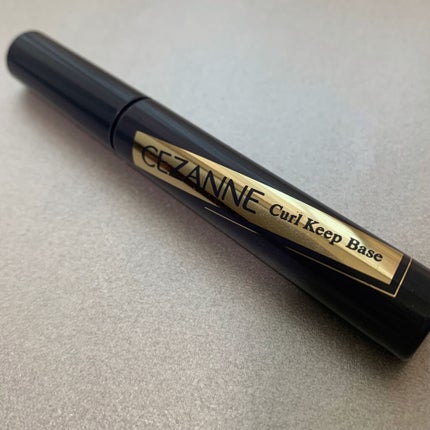 カールキープベース/CEZANNE/マスカラ下地を使ったクチコミ(2枚目)