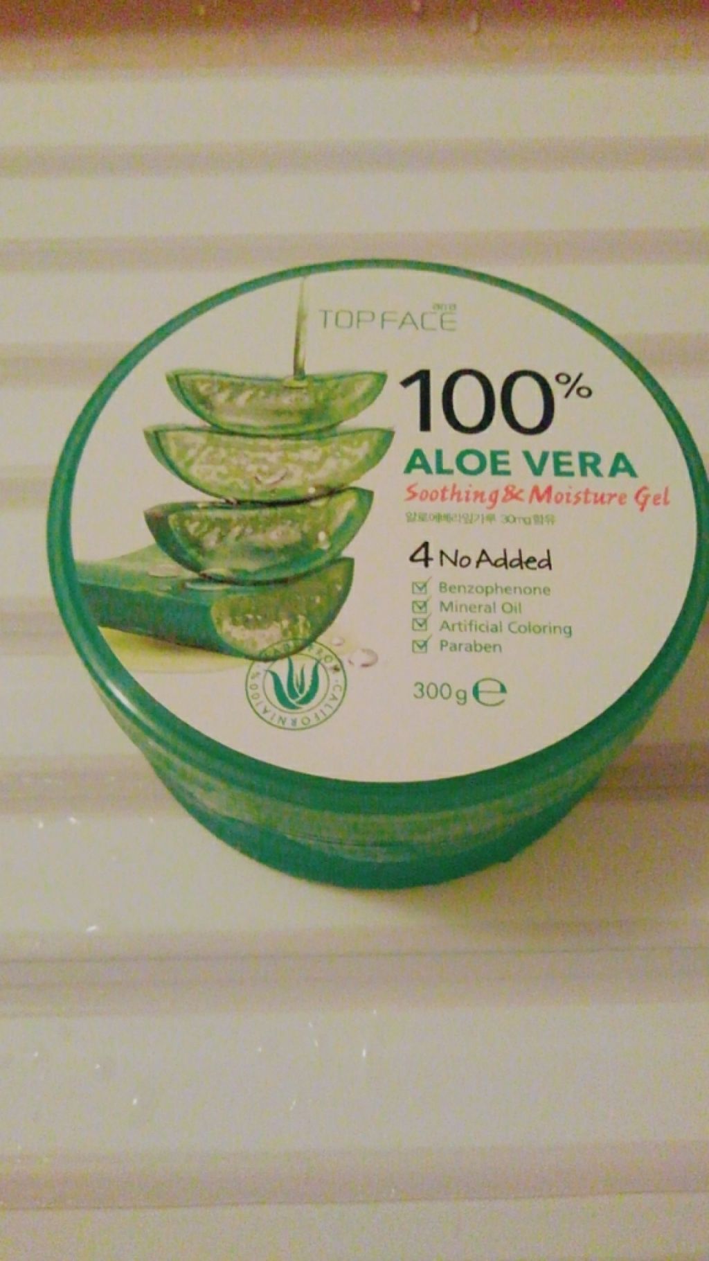 ウォッシャブル コールド クリーム/ちふれ/クレンジングクリームを使ったクチコミ(2枚目)