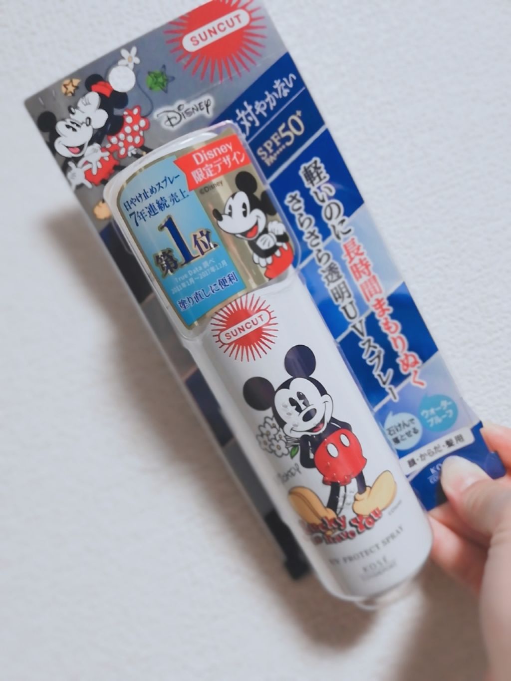 日やけ止め透明スプレー 無香料/サンカット®/日焼け止めミスト・スプレーを使ったクチコミ（1枚目）