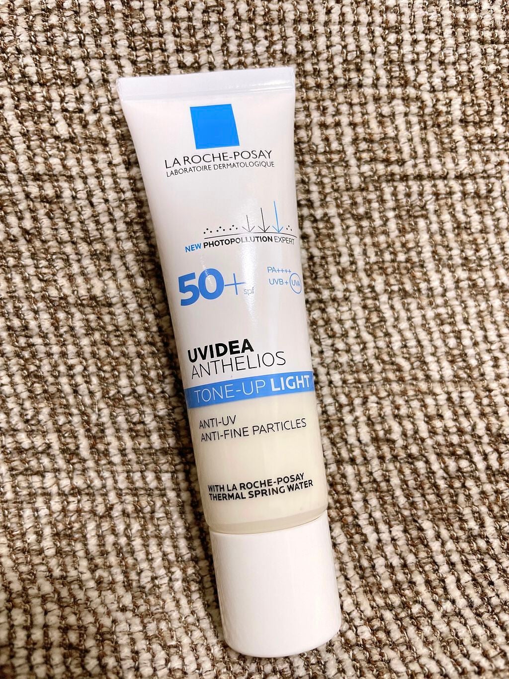 UVイデア XL プロテクショントーンアップ/ラ ロッシュ ポゼ/日焼け止めクリームを使ったクチコミ(1枚目)
