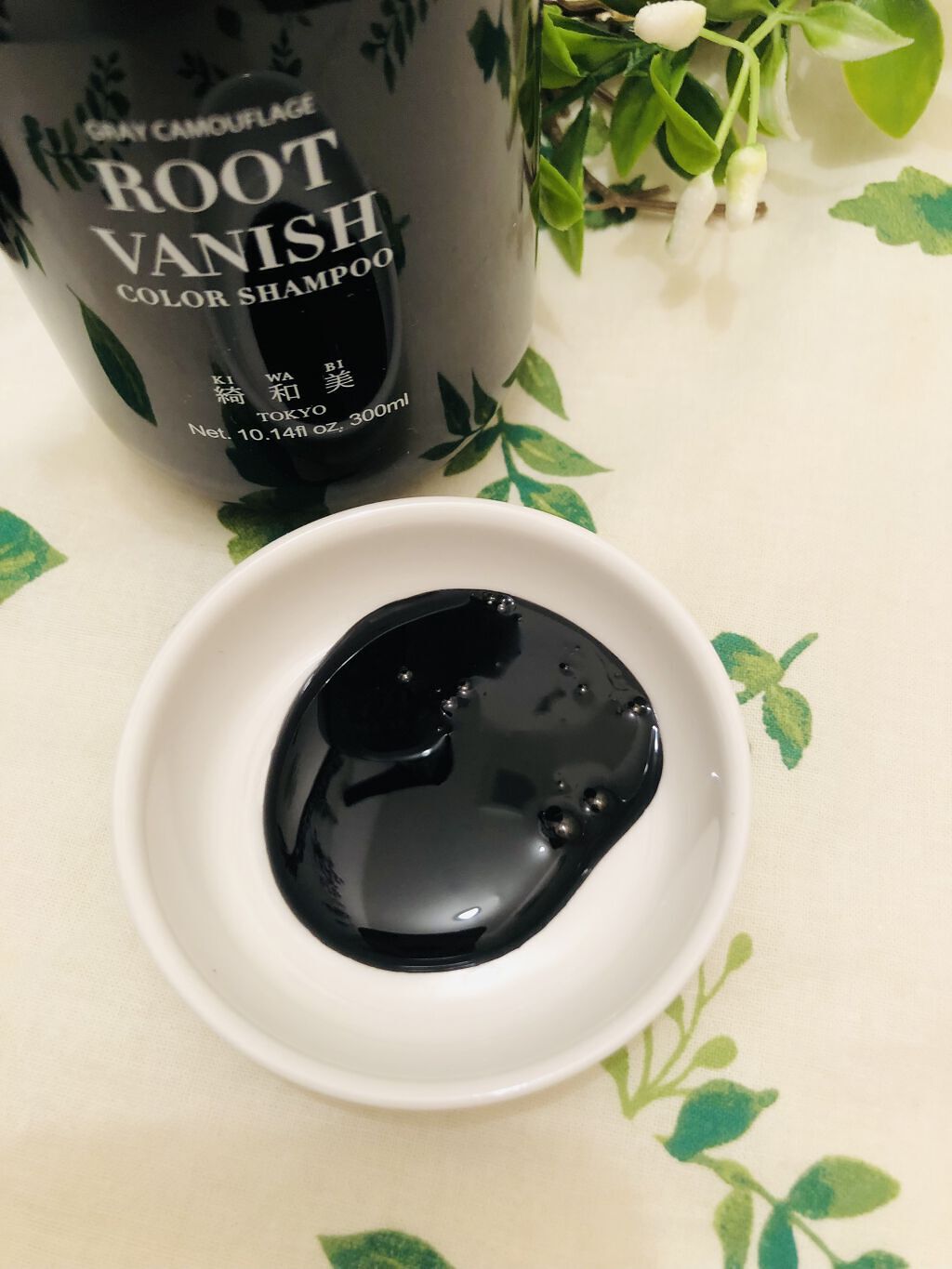 カラーシャンプー/綺和美/市販シャンプーを使ったクチコミ（2枚目）