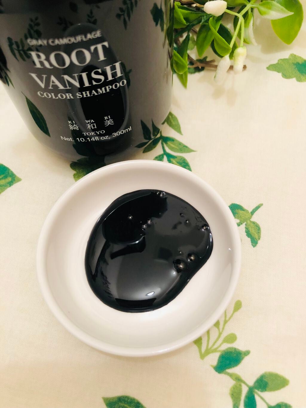 カラーシャンプー/綺和美/市販シャンプーを使ったクチコミ(2枚目)