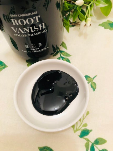 カラーシャンプー/綺和美/市販シャンプーを使ったクチコミ(2枚目)
