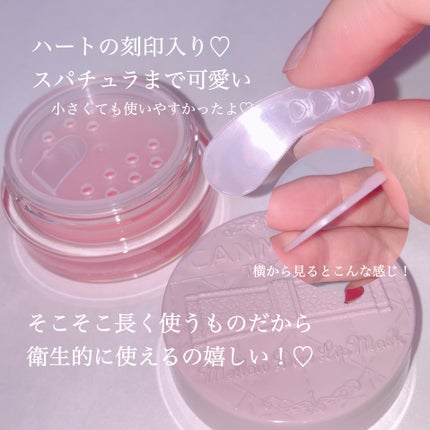 ã¡ããŠãã¥ãŒãªãããã¹ã¯/ãã£ã³ã¡ã€ã¯/ãªãããã¹ã¯ã䜿ã£ãã¯ãã³ãïŒ3æç®ïŒ