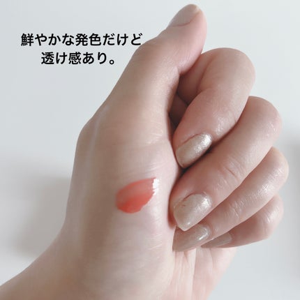 ローティント/BBIA/リップティントを使ったクチコミ(3枚目)