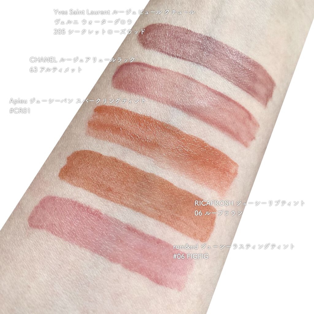 ラストベルベットティント/BBIA/リップティントを使ったクチコミ（3枚目）