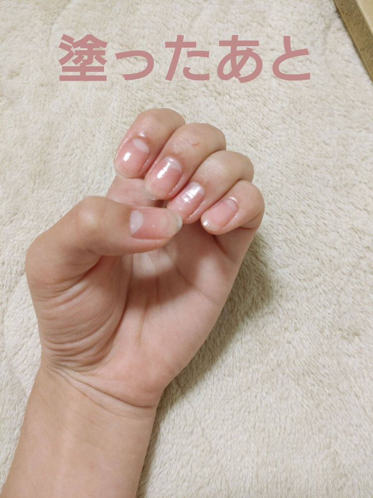 ❤️ののん❤️ on LIPS 「#打倒乾燥【使った商品】無印 ネイルケアオイル 750円【商品..」(4枚目)