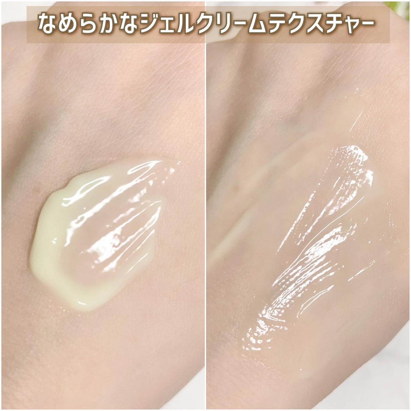 ヴィーガンリポソームレチノールセラム/SKIN&LAB/美容液を使ったクチコミ(5枚目)