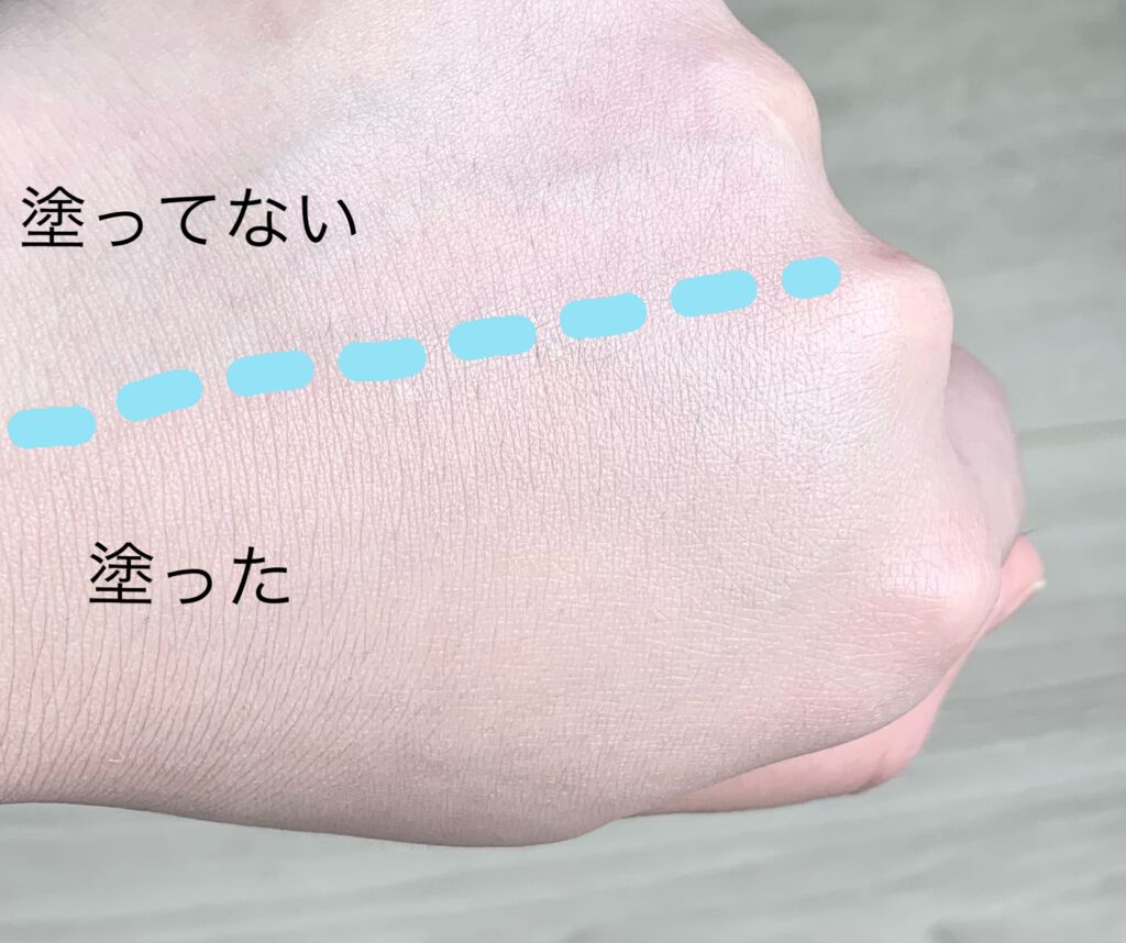 ディオールスキン フォーエヴァー グロウ クッション/Dior/クッションファンデーションを使ったクチコミ（3枚目）