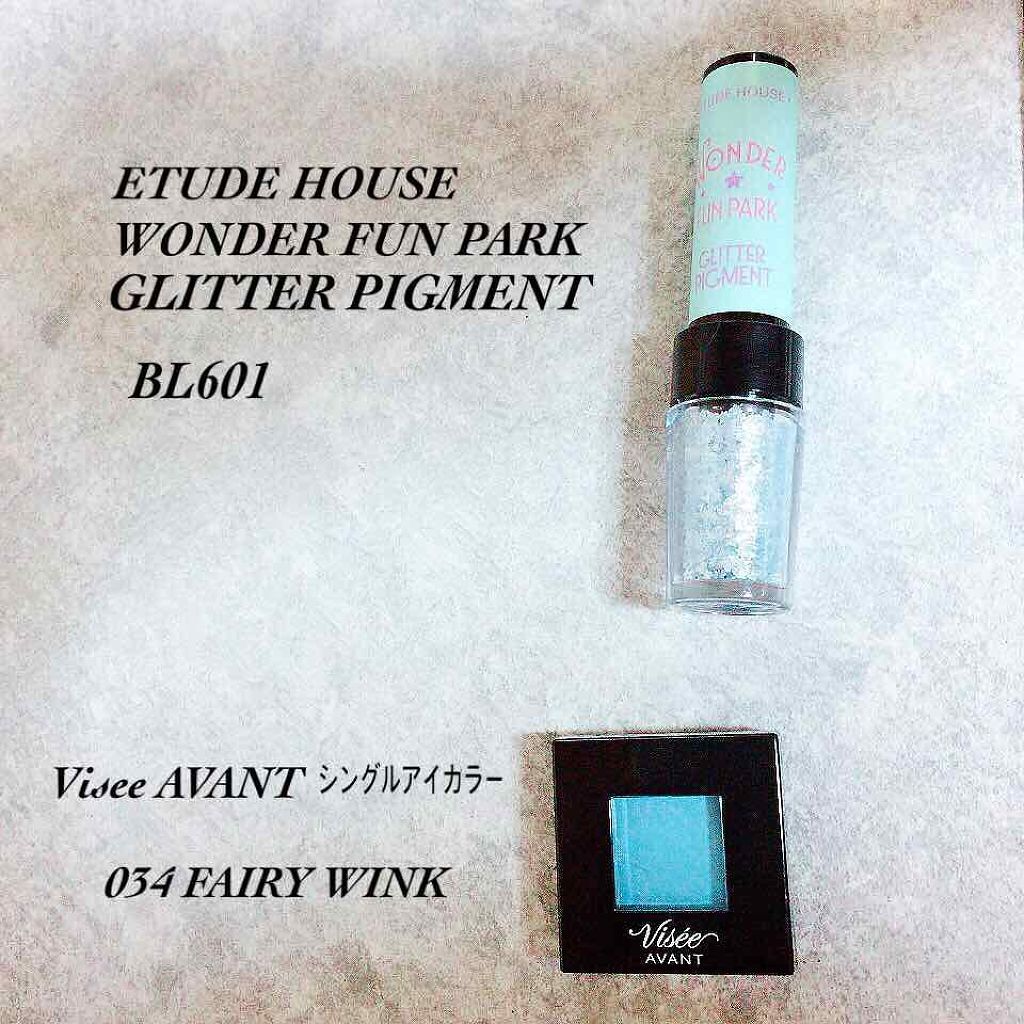 ヴィセ アヴァン シングルアイカラー/Visée/単色アイシャドウを使ったクチコミ(1枚目)