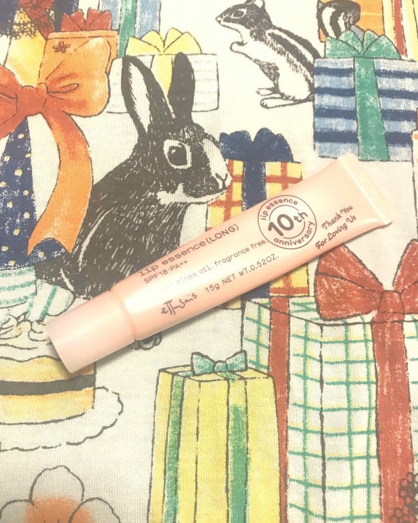 エテュセ リップエッセンス/ettusais/リップ美容液 by ゆうき