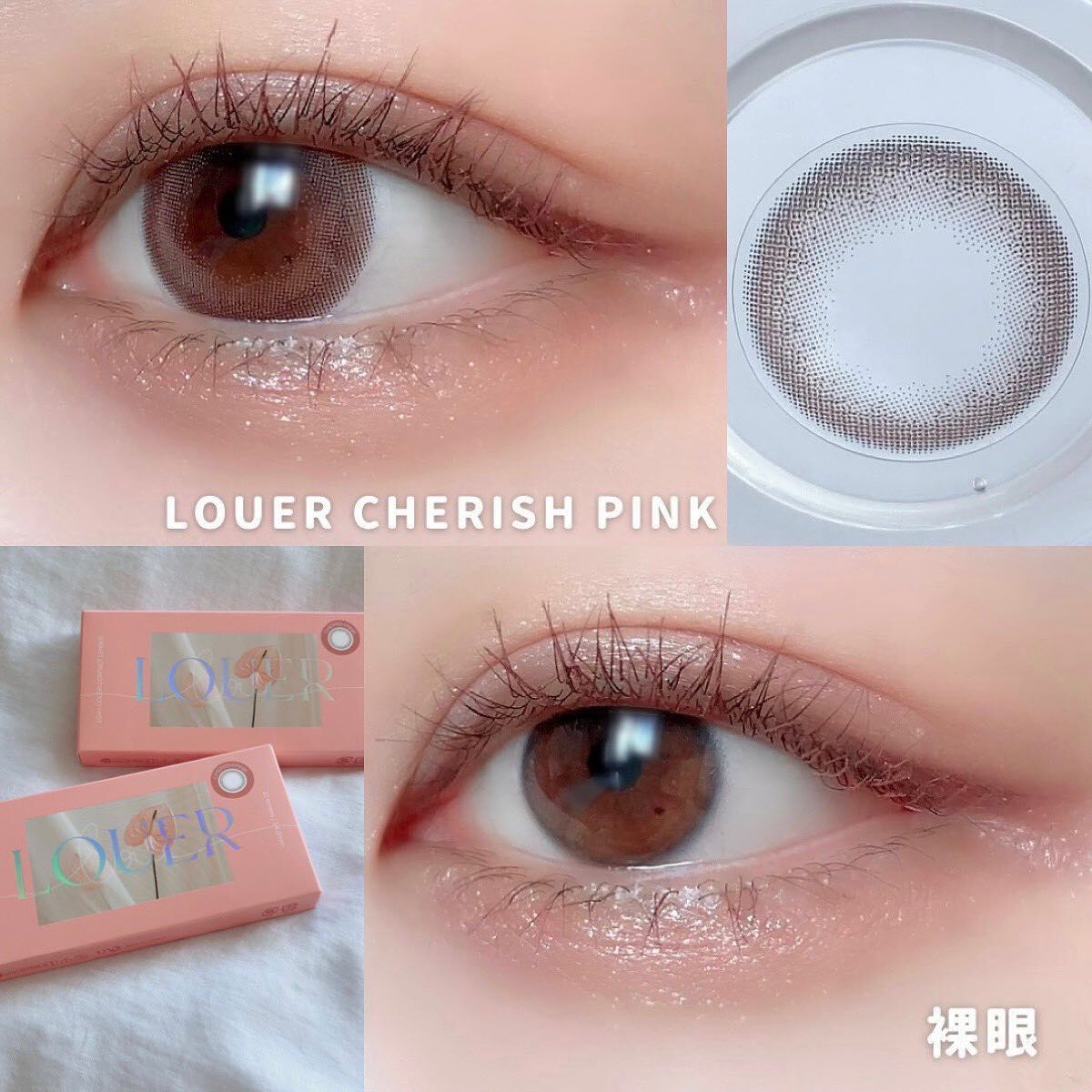 LOUER/LOUER/カラーコンタクトレンズを使ったクチコミ（3枚目）