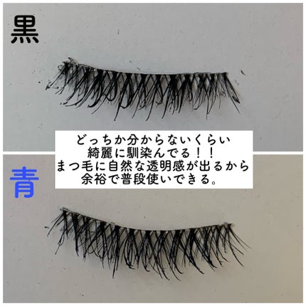 ã¹ã«ã€ãã€/MAYBELLINE NEW YORK/ãã¹ã«ã©ã䜿ã£ãã¯ãã³ãïŒ4æç®ïŒ