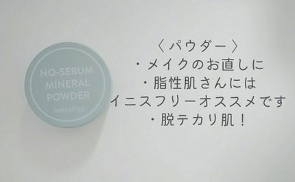 まとめ髪スティック レギュラー/マトメージュ/ヘアワックス・クリームを使ったクチコミ(8枚目)