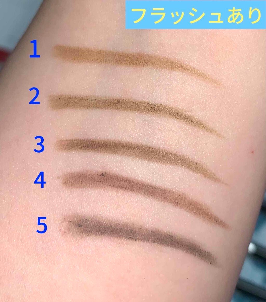 スリムスケッチアイブロウペンシル/U R GLAM/アイブロウペンシルを使ったクチコミ(3枚目)