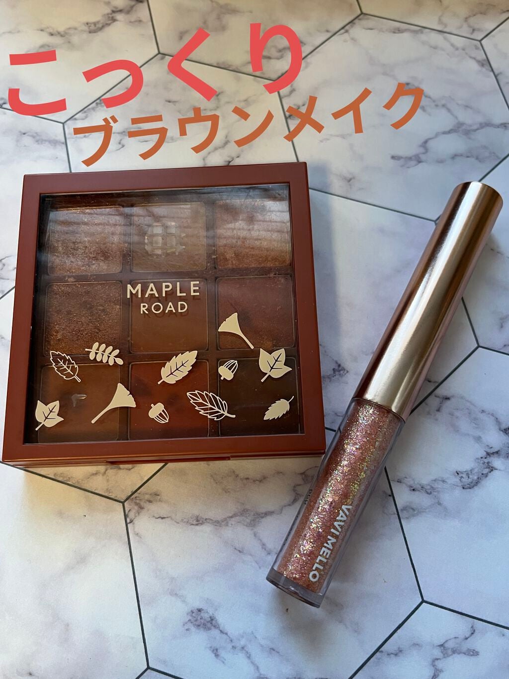 プレイカラーアイシャドウ メープルロード/ETUDE/アイシャドウパレットを使ったクチコミ(1枚目)