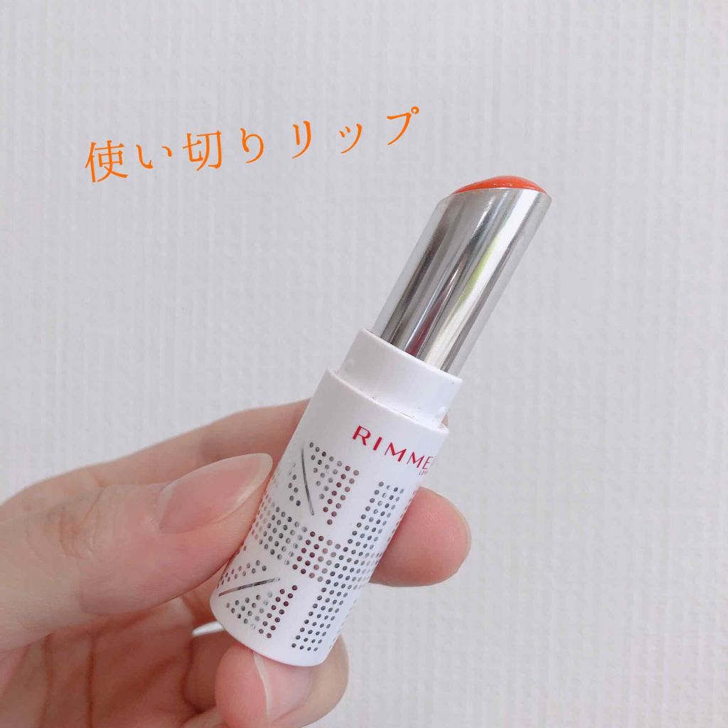 ラスティングフィニッシュ ティントリップ/リンメル ロンドン/リップティントを使ったクチコミ(1枚目)