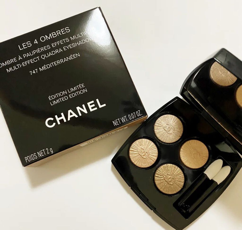 レ キャトル オンブル/CHANEL/アイシャドウパレットを使ったクチコミ（2枚目）