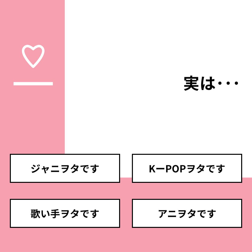 ðããããð on LIPS ãã質åãå®ã¯ïœ¥ïœ¥ïœ¥ãåçãã»ãžã£ãã²ã¿ã§ãïŒ25.0%ã»KãŒP..ãïŒ1æç®ïŒ