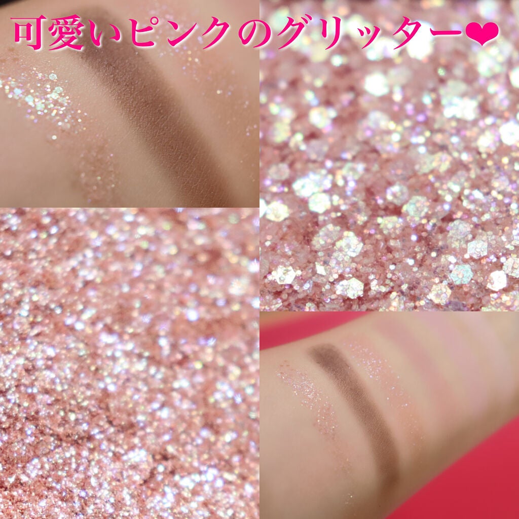 シーズナルブレンディングアイシャドウパレット/Peach C/アイシャドウパレットを使ったクチコミ(5枚目)