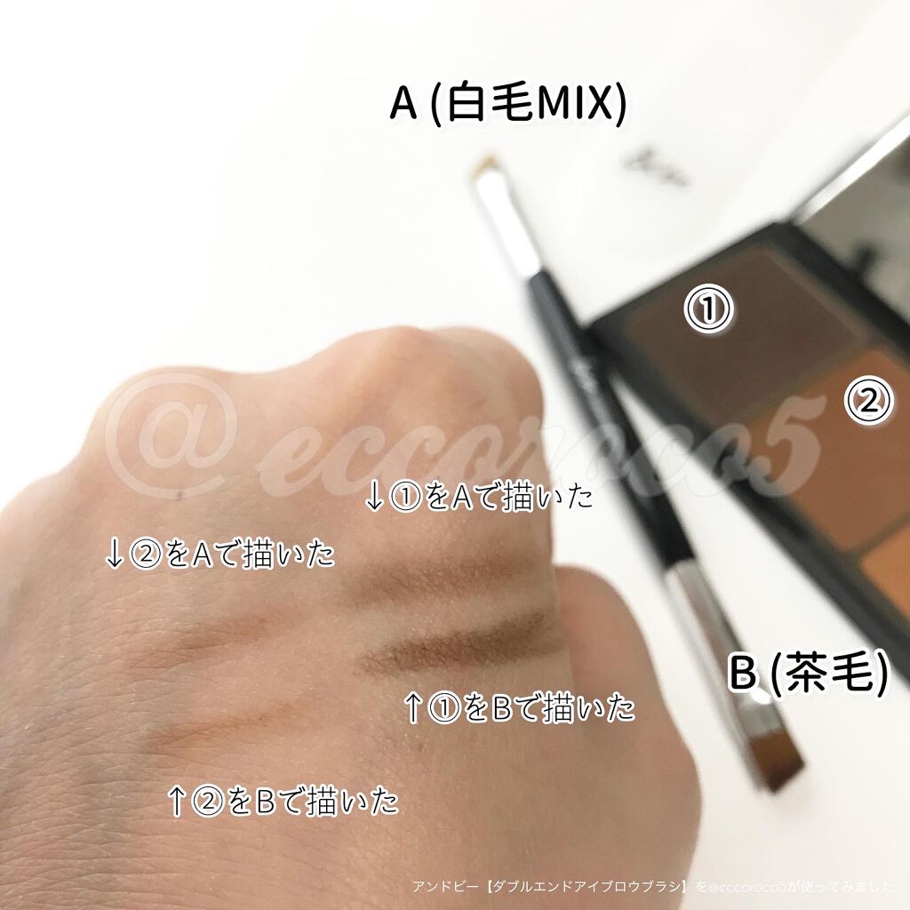 ダブルエンドアイブロウブラシ熊野筆/＆be/メイクブラシを使ったクチコミ（1枚目）