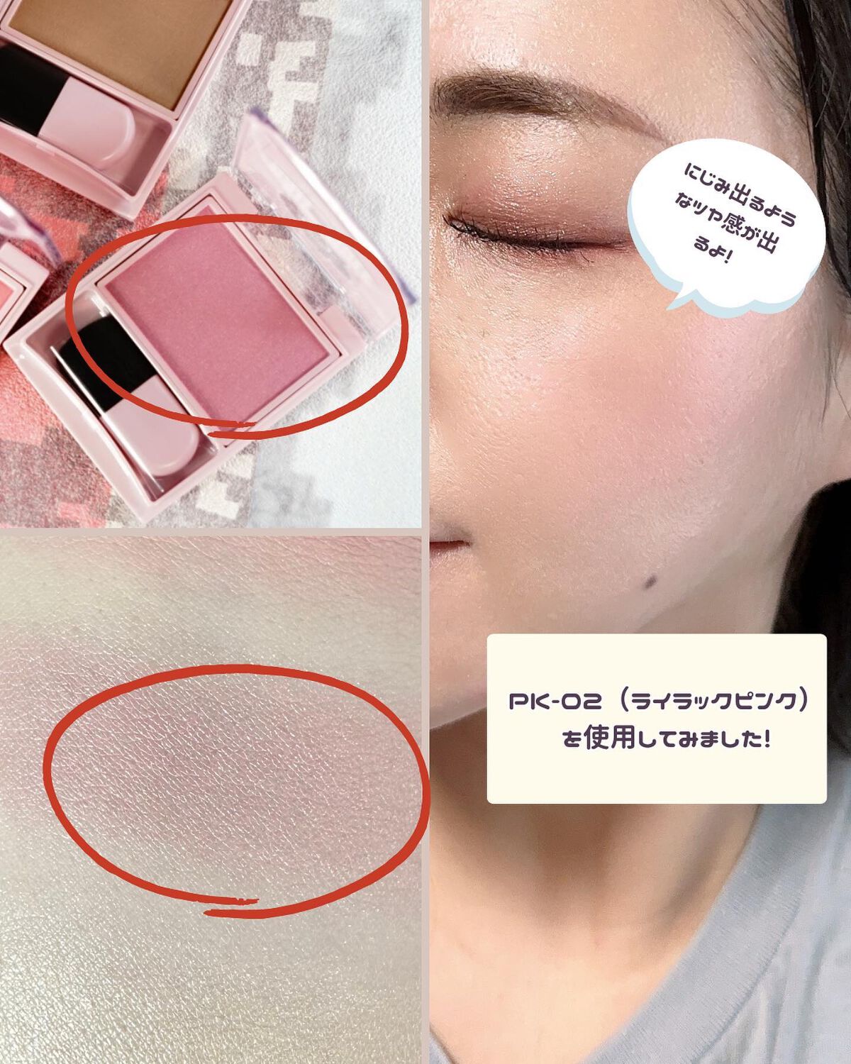 パウダーブラッシュ/DAISY DOLL by MARY QUANT/パウダーチークを使ったクチコミ(5枚目)