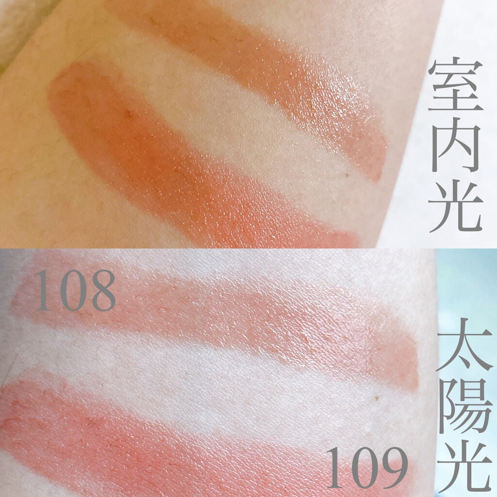 オペラ リップティント N/OPERA/リップティントを使ったクチコミ(4枚目)