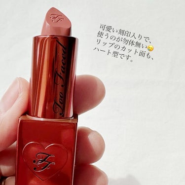 ココア ボールド リップスティック ミルクシェイク/Too Faced/口紅を使ったクチコミ（3枚目）