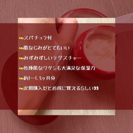 ã©ã°ãžã¥ã¢ãªãŒãã¯ã€ã ãšãã«ãžã§ã³ã²ã«EX/ã¢ã³ãã«ãŒã«/乳液ã䜿ã£ãã¯ãã³ãïŒ5æç®ïŒ