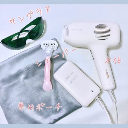 サファイアIPL脱毛器 /yete/家庭用脱毛器を使ったクチコミ(2枚目)