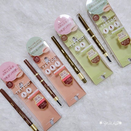 yuki on LIPS 「#kpaletteꙬ꙳/ひゃーっ♡壮観!!やばい!!全色レビュ..」(8枚目)