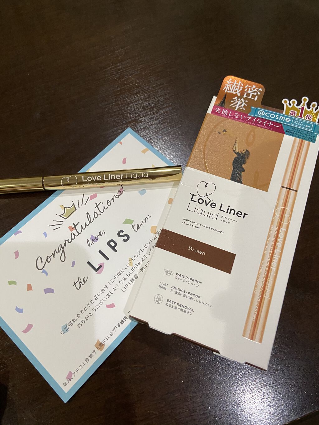 ラブ・ライナー リキッドアイライナーＲ３/ラブ・ライナー/リキッドアイライナーを使ったクチコミ（1枚目）