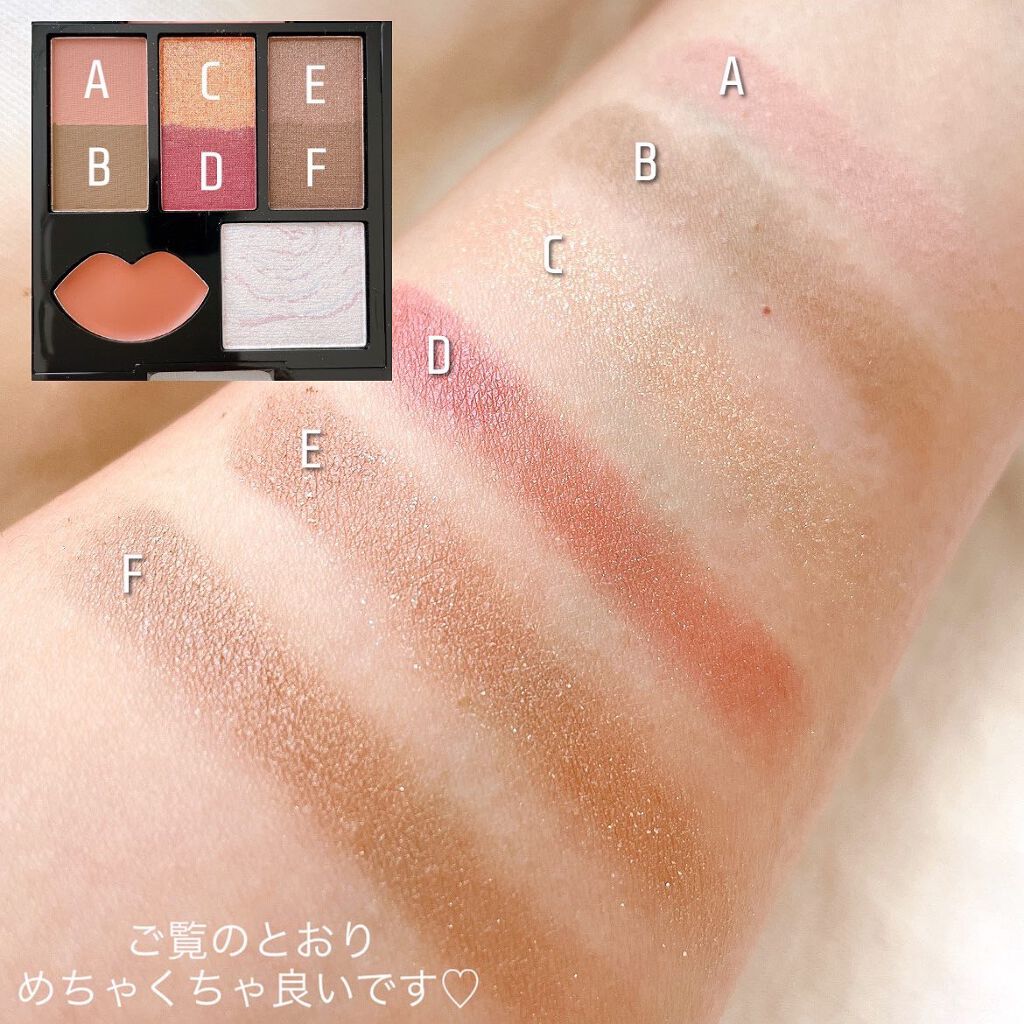 kana on LIPS 「.ただのムック本じゃなかった😳⚡️/先日、夫が突然買ってきてく..」(3枚目)