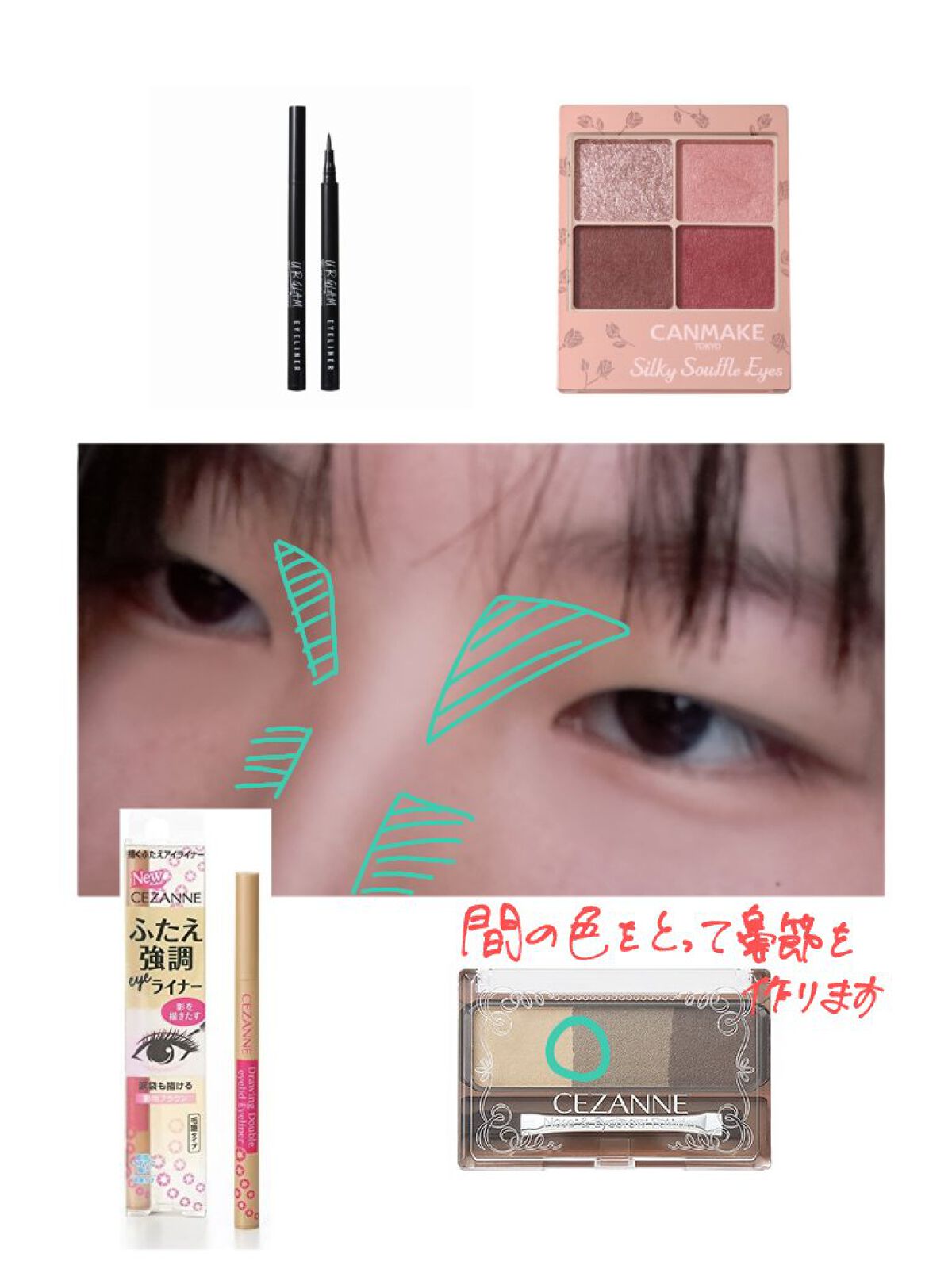 ノーズ＆アイブロウパウダー/CEZANNE/パウダーアイブロウを使ったクチコミ（3枚目）